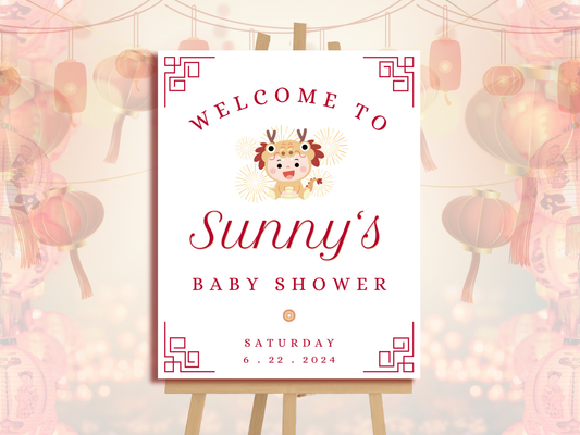 Year of the Dragon Baby Shower Welcome Sign