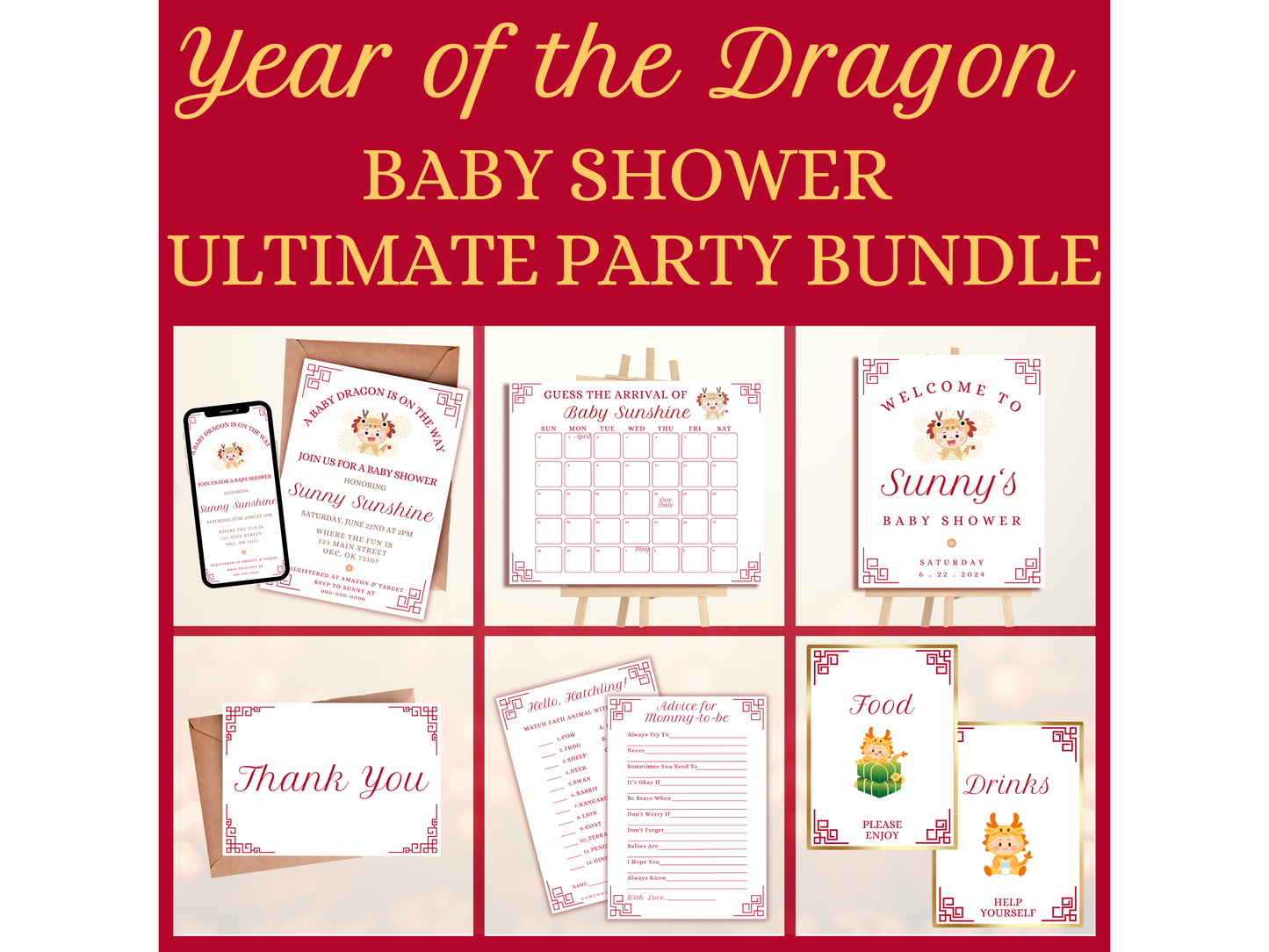 Dragon Baby Shower Printable Party Bundle