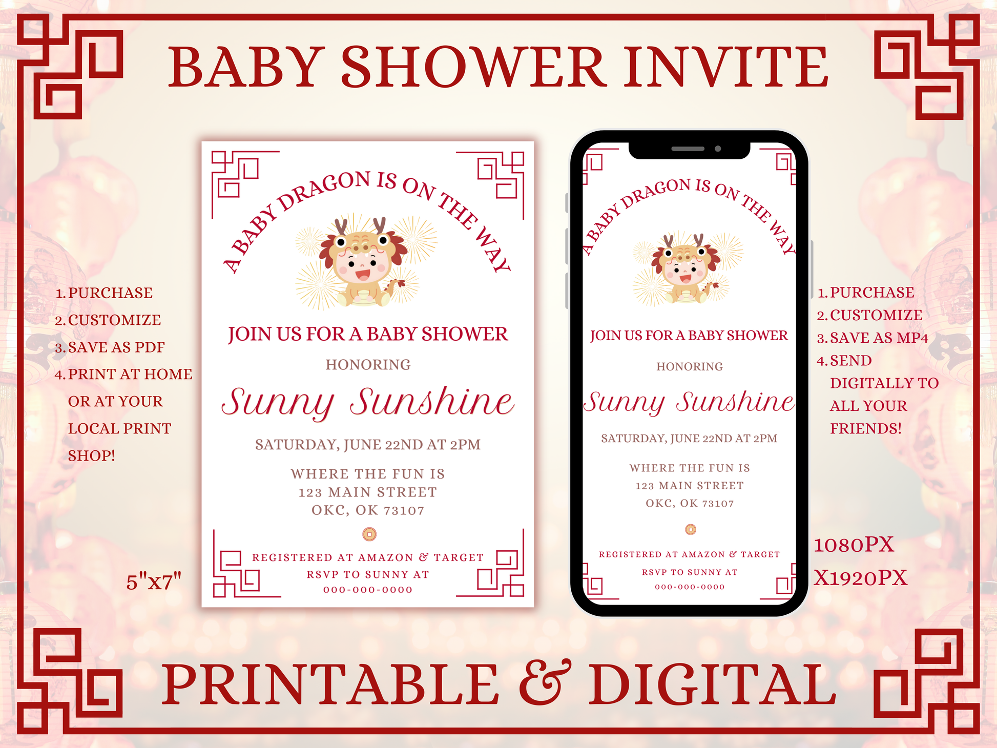 Dragon Baby Shower Printable Party Bundle